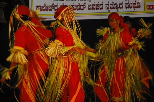 tulu janapada12aug12 2